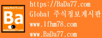 BaDa77.com Global Stock Reaserch.